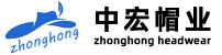 ZHONGHONG INTERNATIONAL (HUAIAN) CO.,LTD